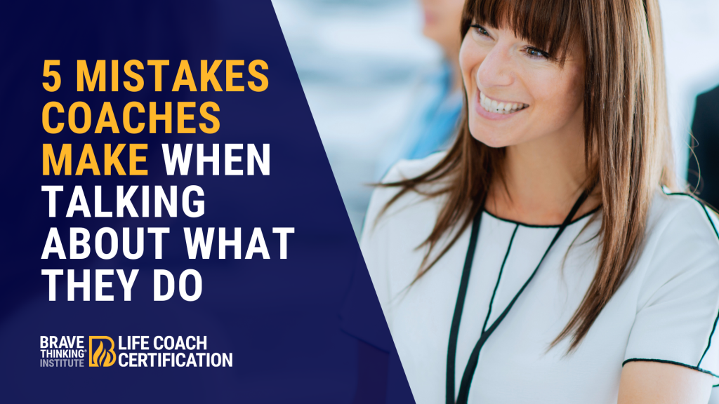 elevator pitch mistakes